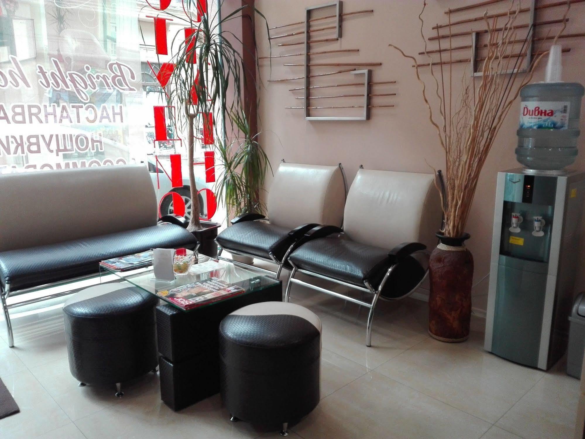 Aparthotel Bright House Płowdiw Zewnętrze zdjęcie